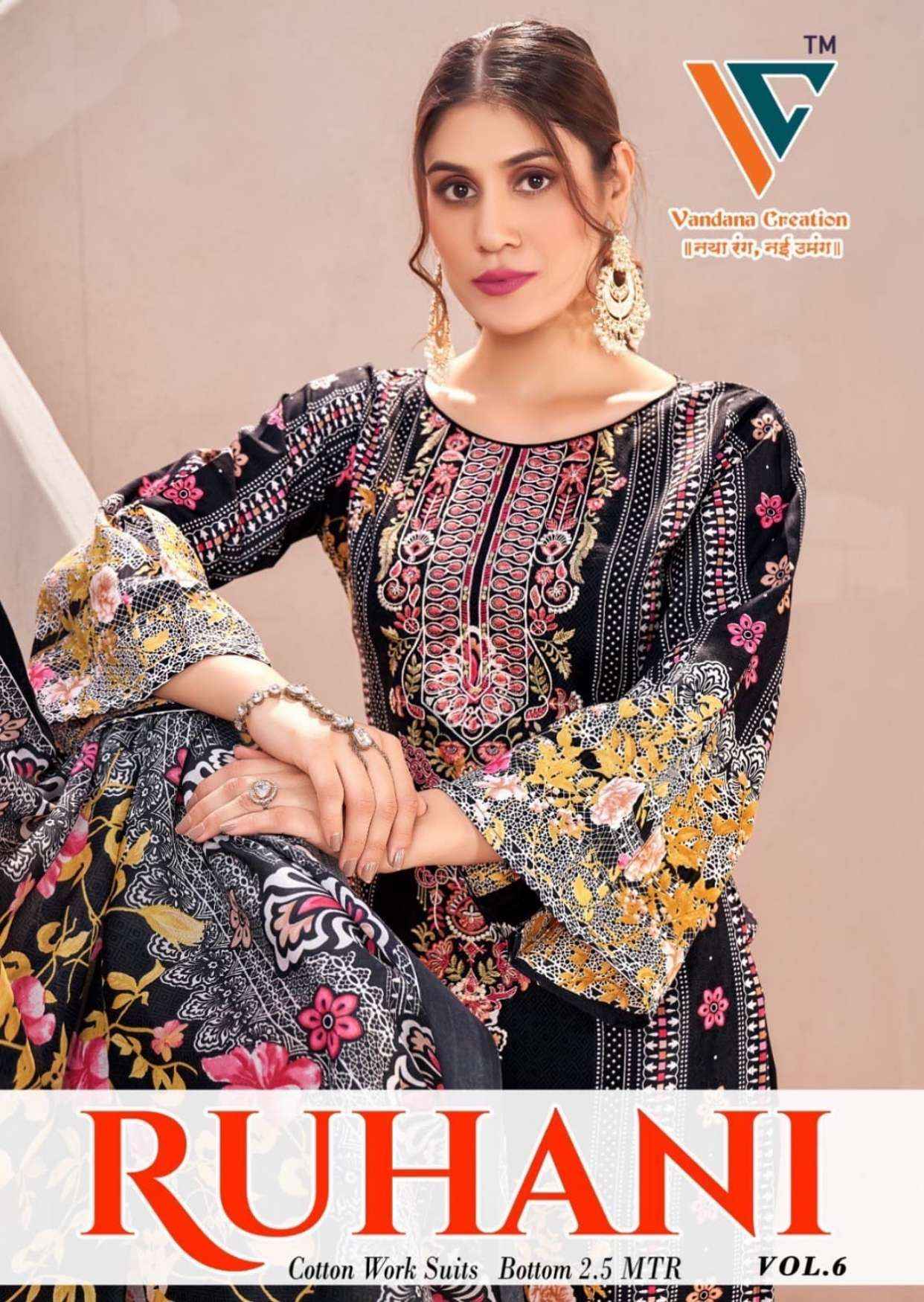 Vandana Creation Ruhani Vol-6 Cotton Dress Material (8 pcs Catalogue)