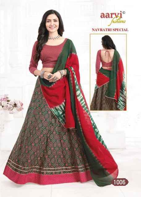 Aarvi Fashion Navratri Vol-1 Cotton Chaniya Choli (6 pcs Catalogue)