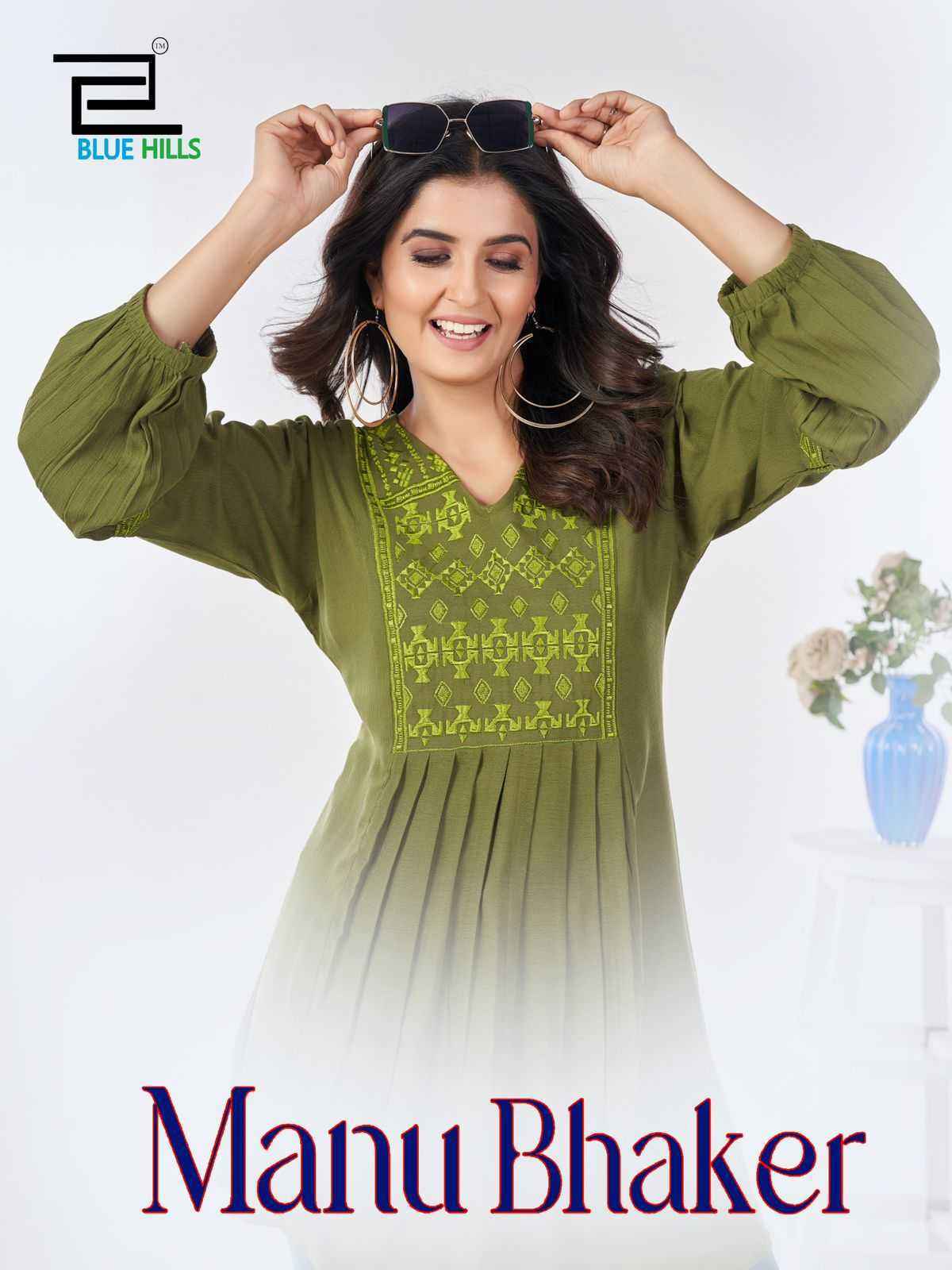 Blue Hills Manu Bhaker Rayon Kurti (4 pcs Catalogue)