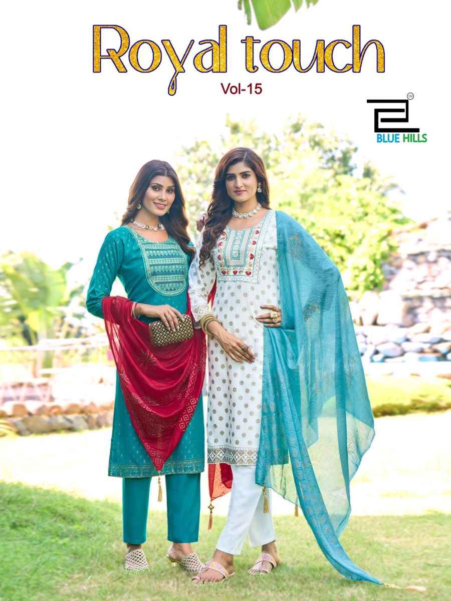 Blue Hills Royal Touch Vol-15 Rayon Readymade Suit (8 pcs Catalogue)