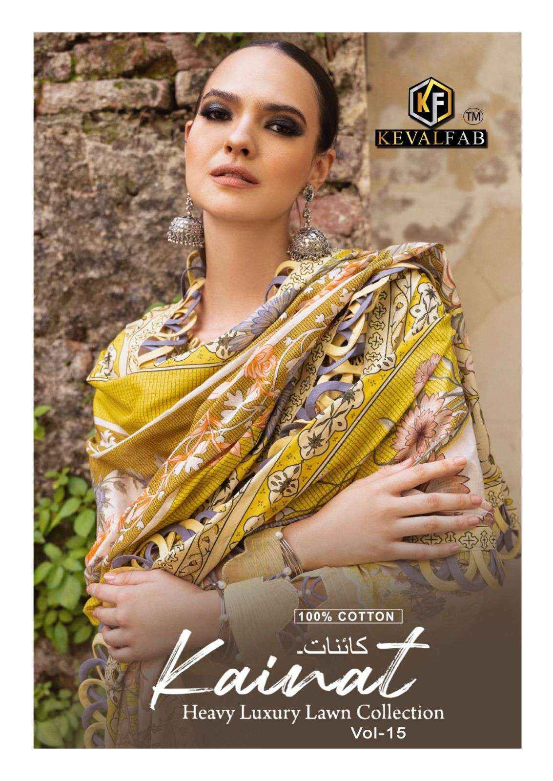 Keval Fab Kainat Vol-15 Lawn Cotton Dress Material (6 pcs Catalogue)