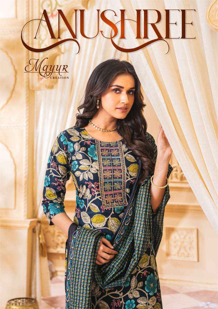 Mayur Creation Anushree Cotton Readymade Dress (10 pcs Catalogue)