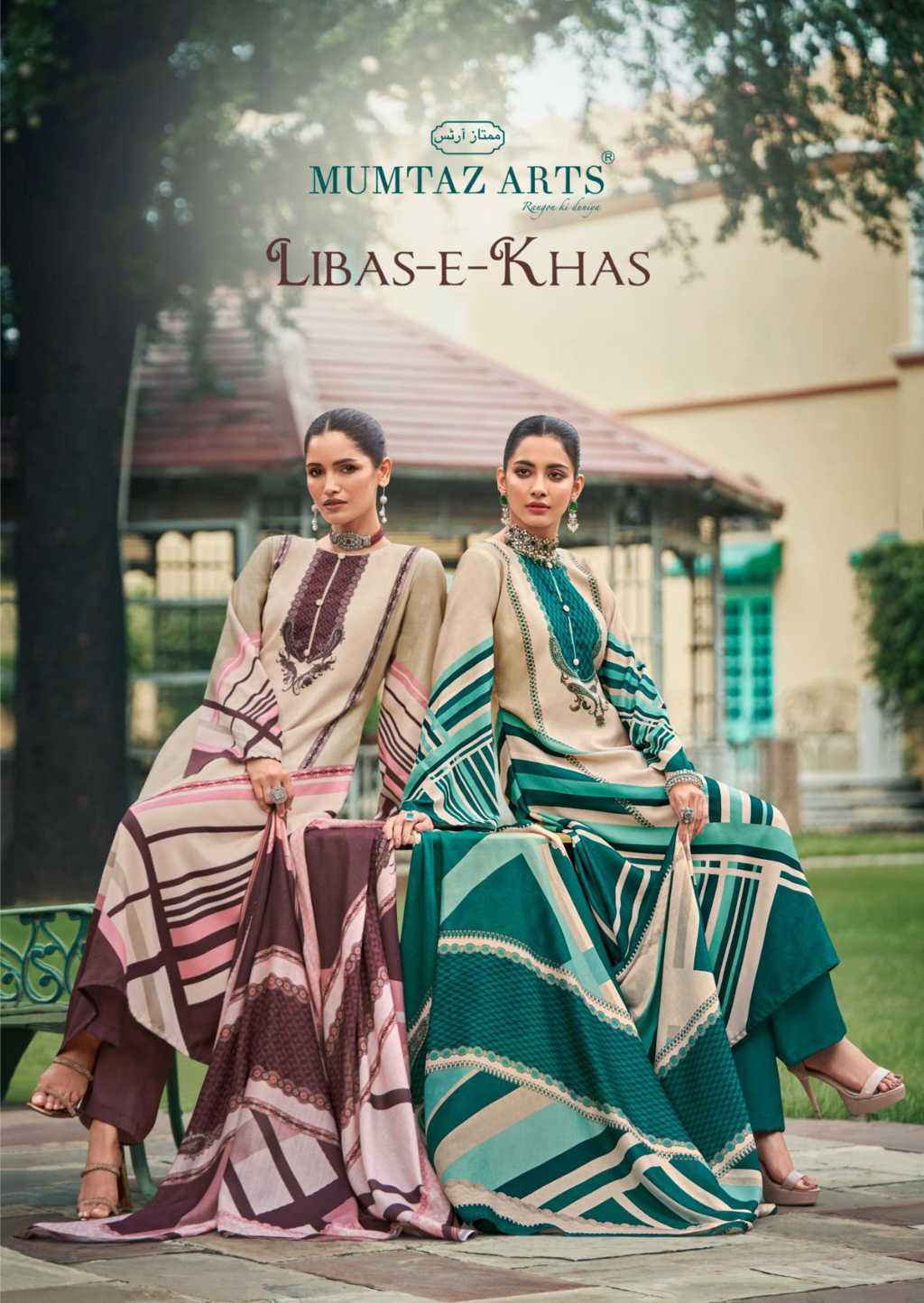 Mumtaz Arts Libas-E-Khas Pure Viscose Pashmina Dress Material (6 pcs Catalogue)