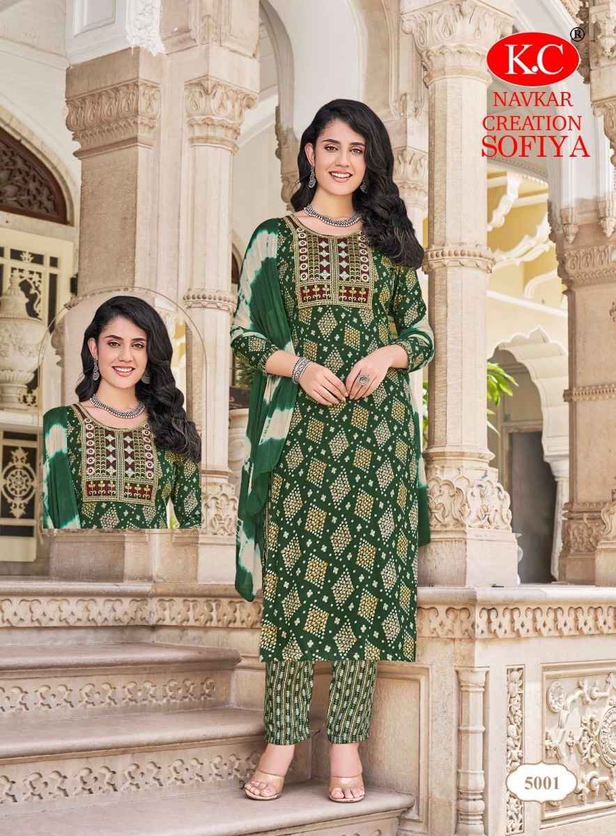 Navkar Sofiya Vol-5 Rayon Readymade Suit (8 pcs Catalogue)