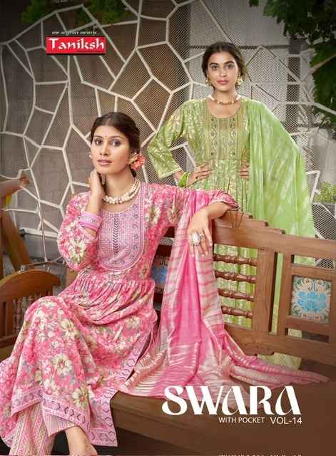 Taniksh Swara Vol-14 Reyon Readymade Suit (8 pcs Catalogue)