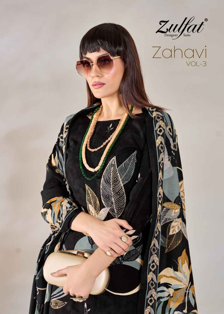 Zulfat Zahavi Vol-3 Viscose Dress Material (6 pcs Catalogue)