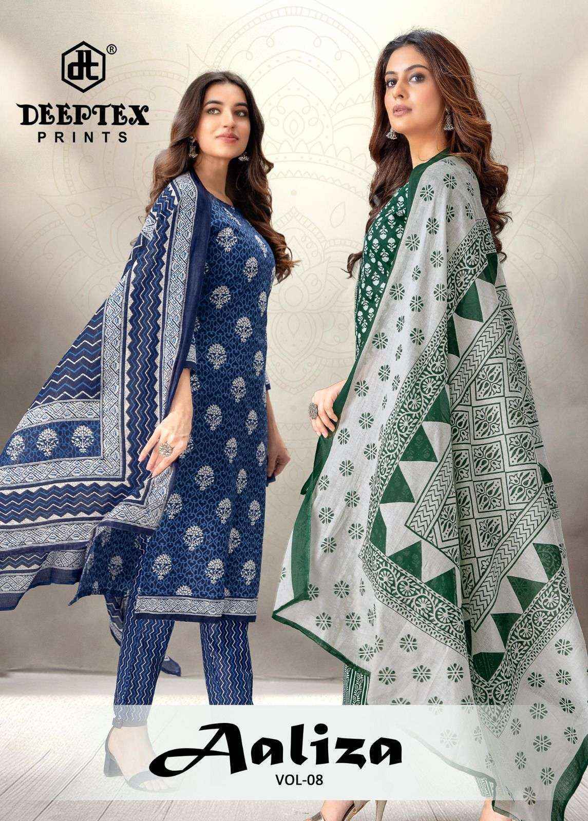 Deeptex Aaliza Vol-8 Cotton Dress Material (10 pcs Catalogue)