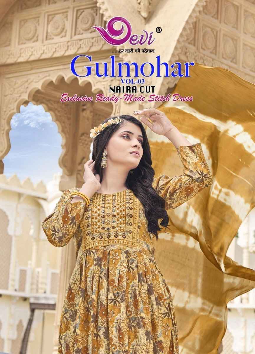 Devi Gulmohar Vol-3 Muslin Readymade Suit (8 pcs Catalogue)