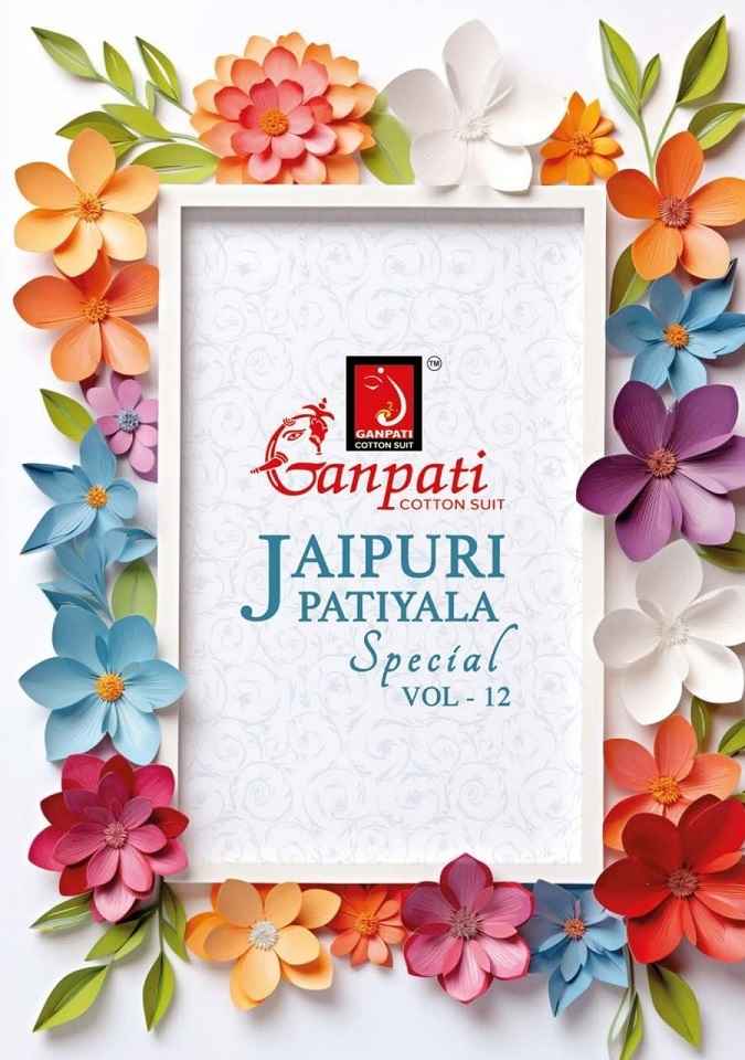 Ganpati Jaipuri Patiyala Special Vol-12 Coton Dress Material (15 pcs Catalogue)