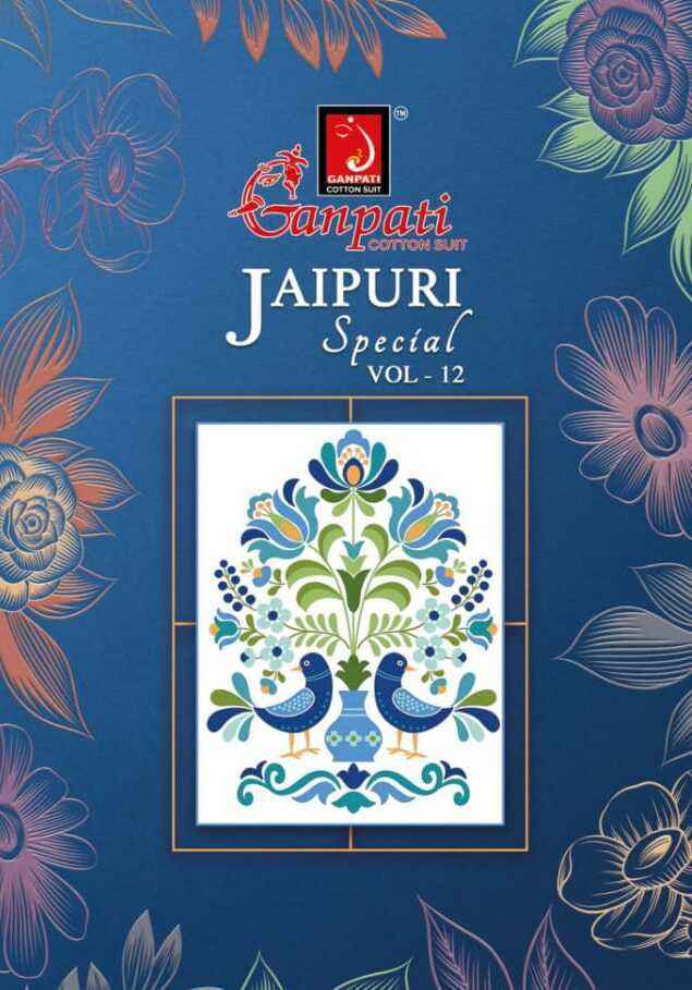 Ganpati Jaipuri Special Vol-12 Cotton Dress Material (15 pcs Catalogue)