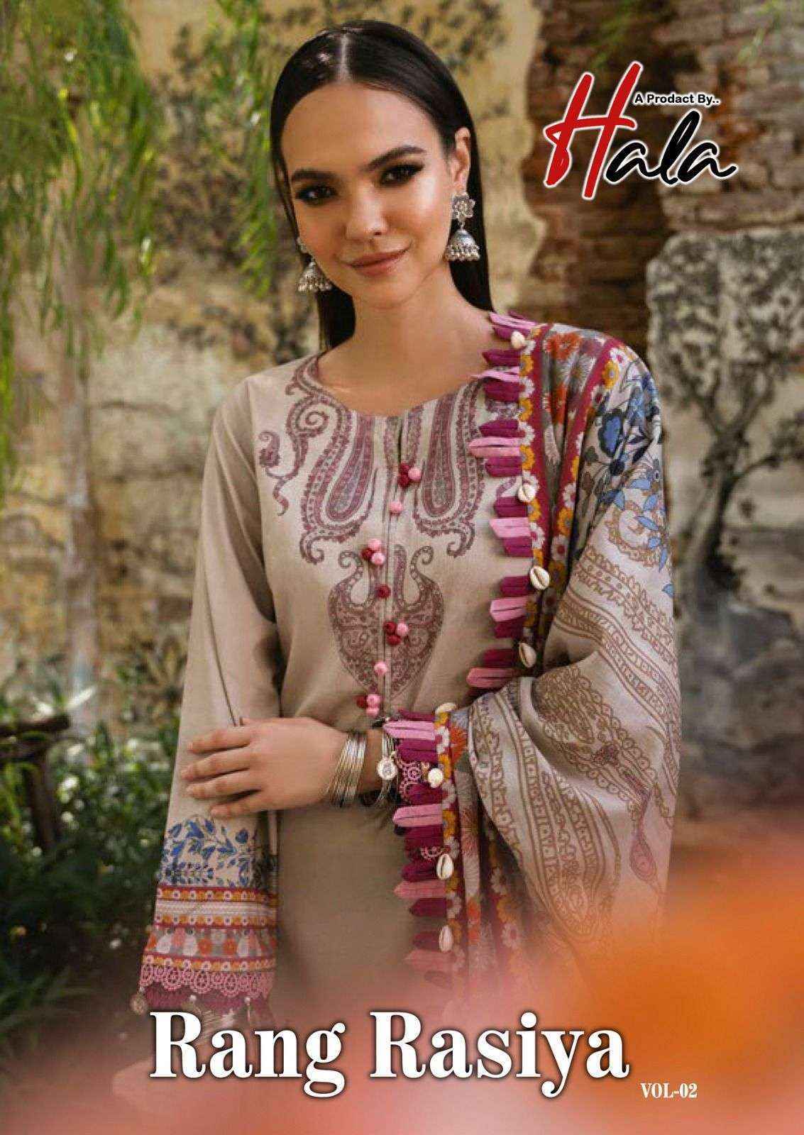 Hala Rang Rasiya Vol-2 Cotton Dress Material (6 pcs Catalogue)