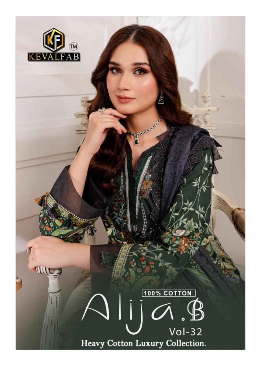 Keval Fab Alija B Vol-32 Cotton Dress Material (6 pcs Catalogue)