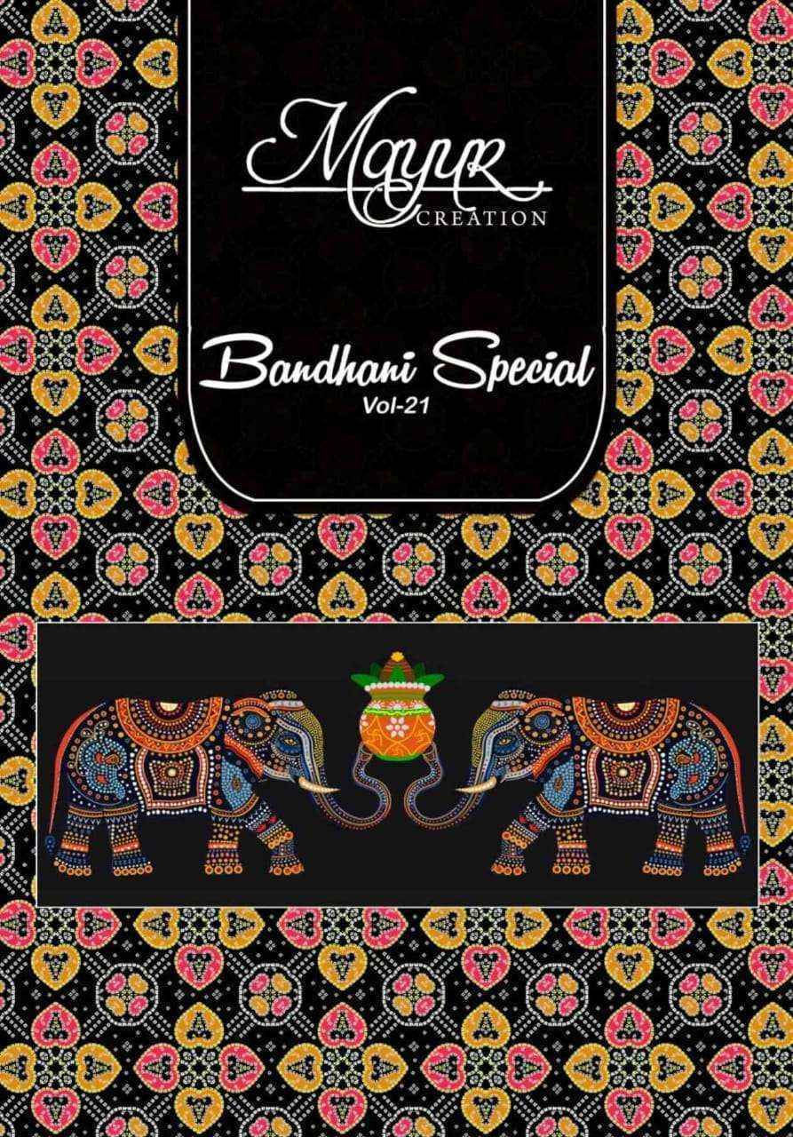 Mayur Creation Bandhani Special Vol-21 Cotton Dress Material (10 pcs Catalogue)