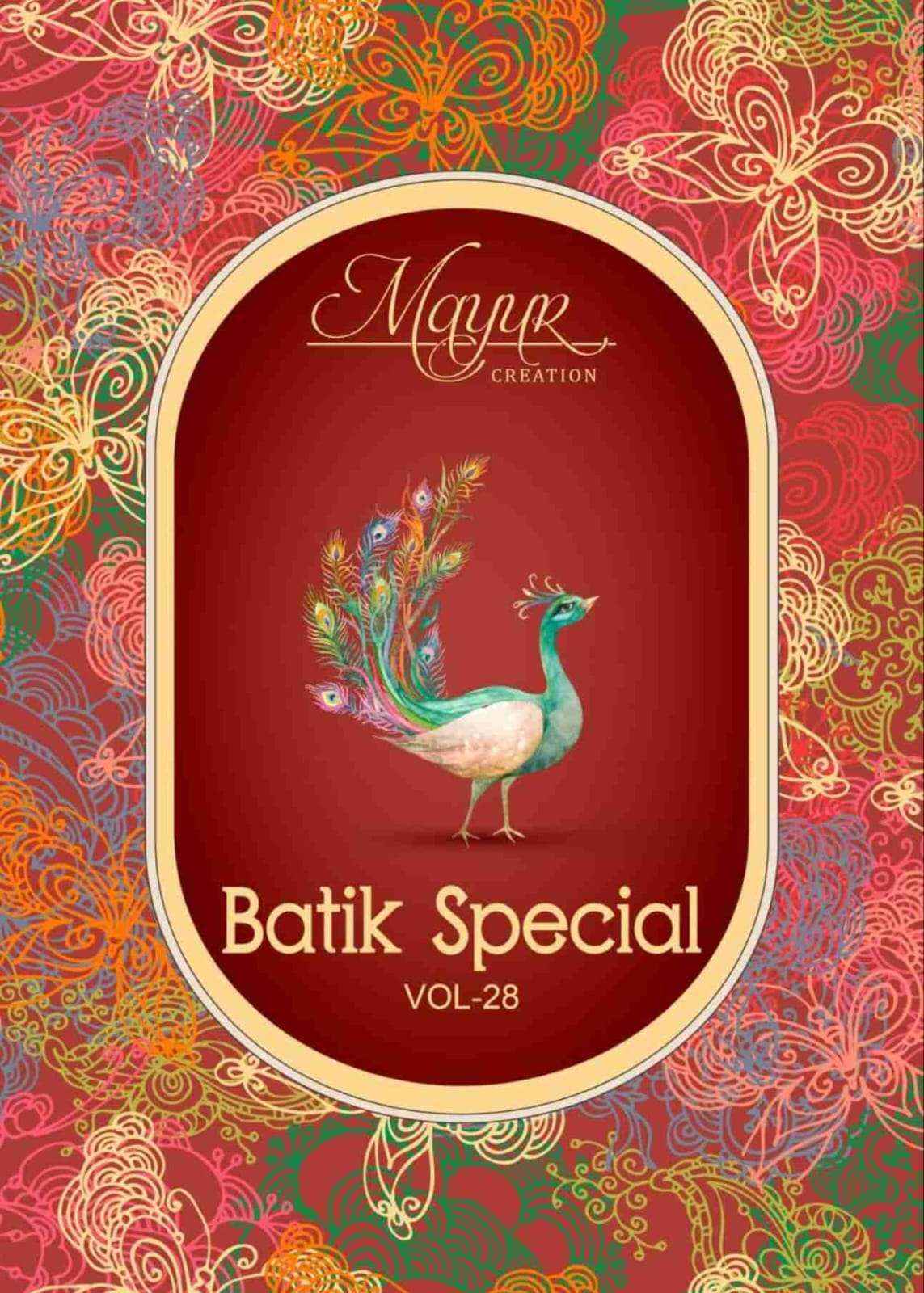 Mayur Creation Batik Special Vol-28 Cotton Dress Material (10 pcs Catalogue)