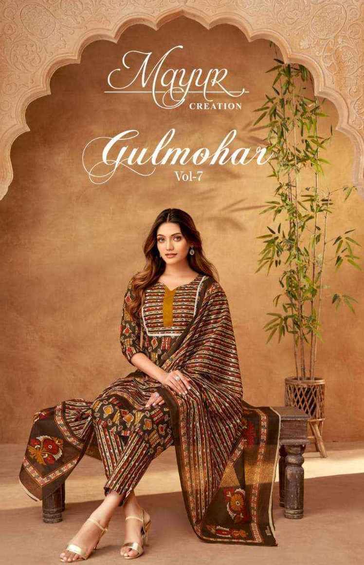 Mayur Creation Gulmohar Vol-7 Cotton Dress Material (10 pcs Catalogue)