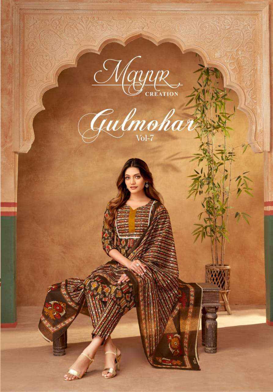 Mayur Creation Gulmohar Vol-7 Readymade Cotton Dress (10 pcs Catalogue)