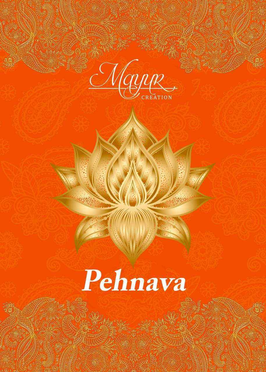 Mayur Creation Pehnava Vol-1 Cotton Dress Material (10 pcs Catalogue)