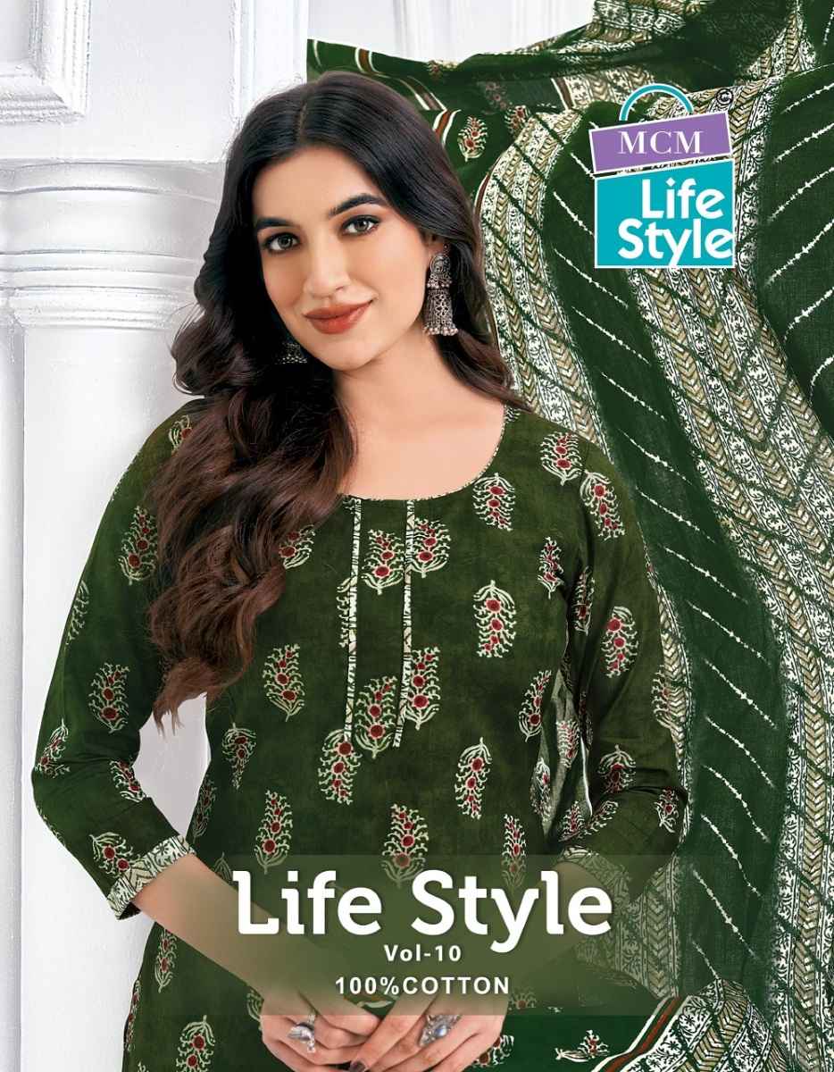 MCM Lifestyle Vol-10 Cotton Readymade Suit (12 Pc Catalog)