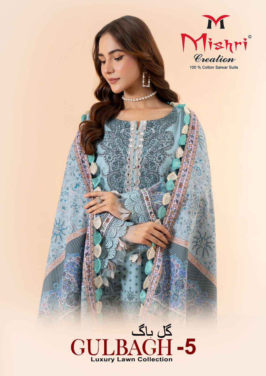 Mishri Creation Gulbagh Vol-5 Lawn Cotton Dress Material (6 pcs Catalogue)