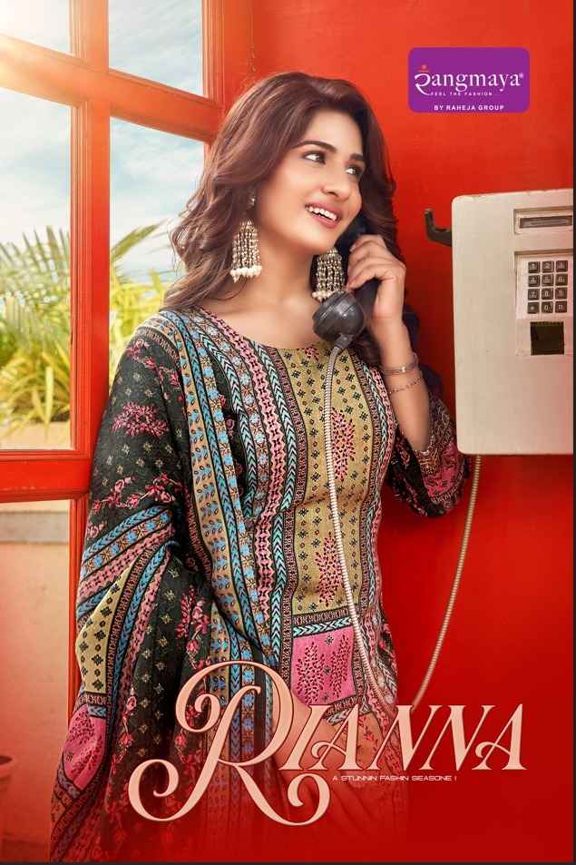 Rangmaya Riana Pashmina Kurti Combo 8 pcs Catalogue