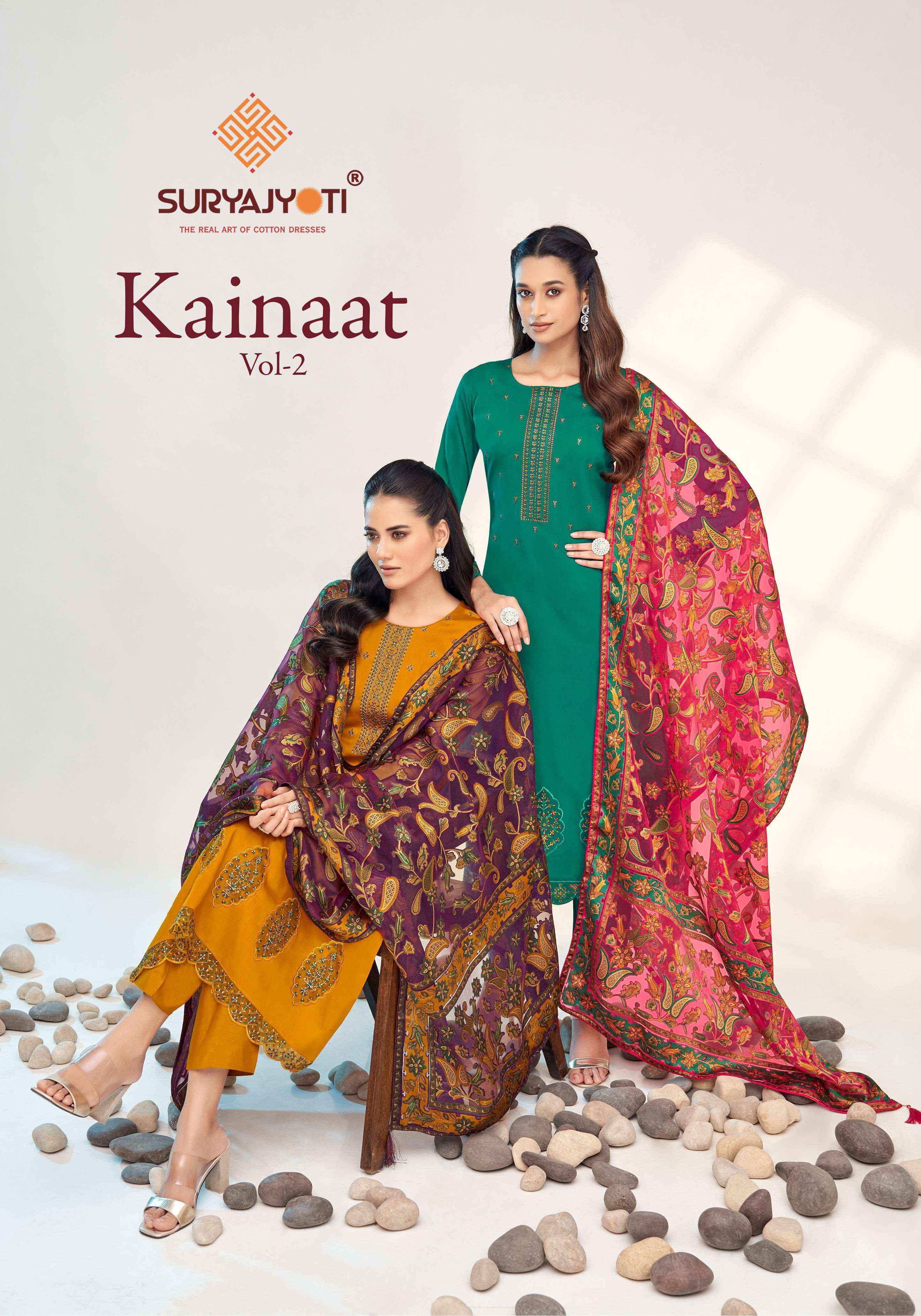 Suryajyoti Kainaat Vol-2 Cotton Dress Material (6 pcs Catalogue)