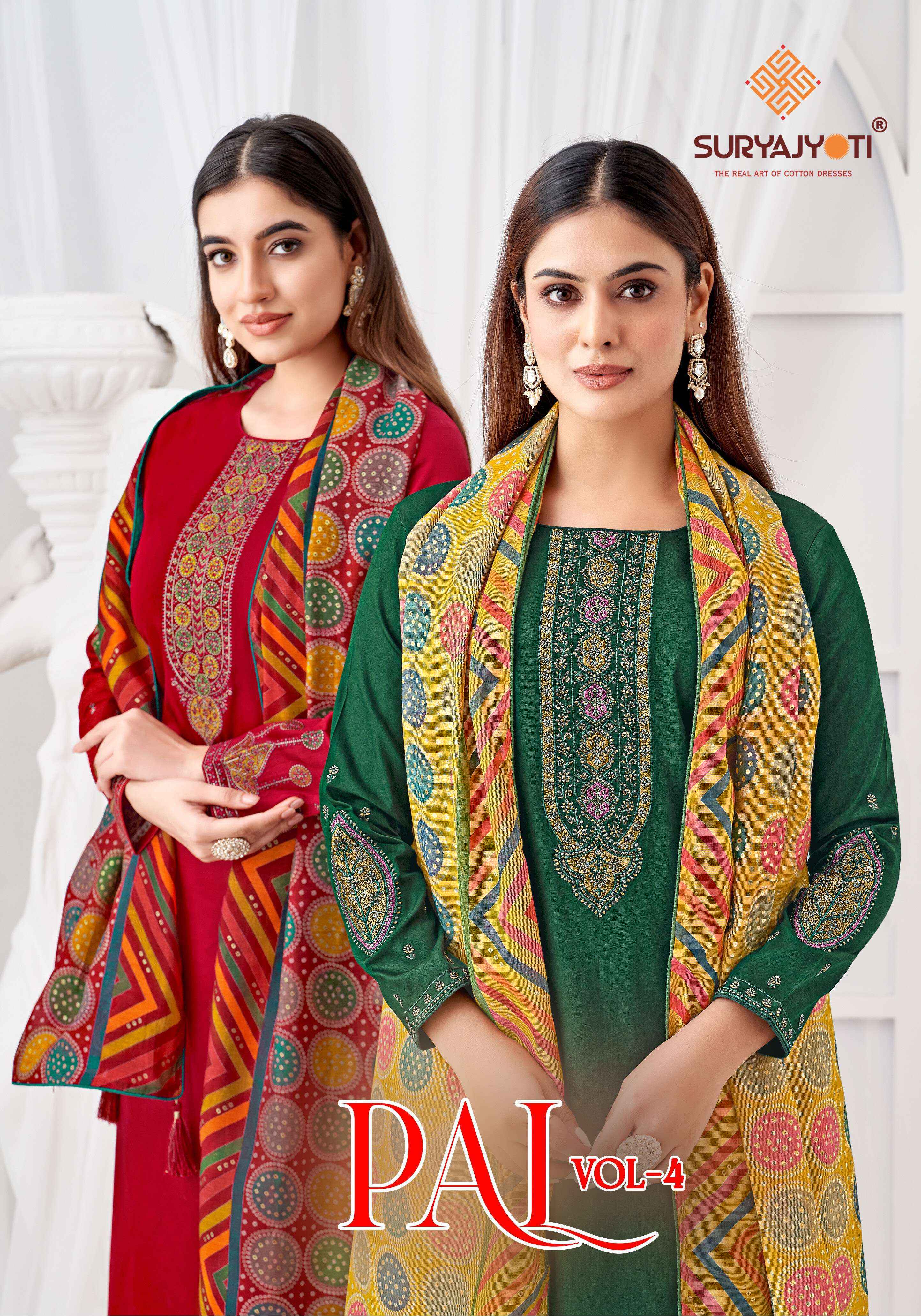 Suryajyoti Pal Vol-4 Jam Satin Dress Material (6 pcs Catalogue)