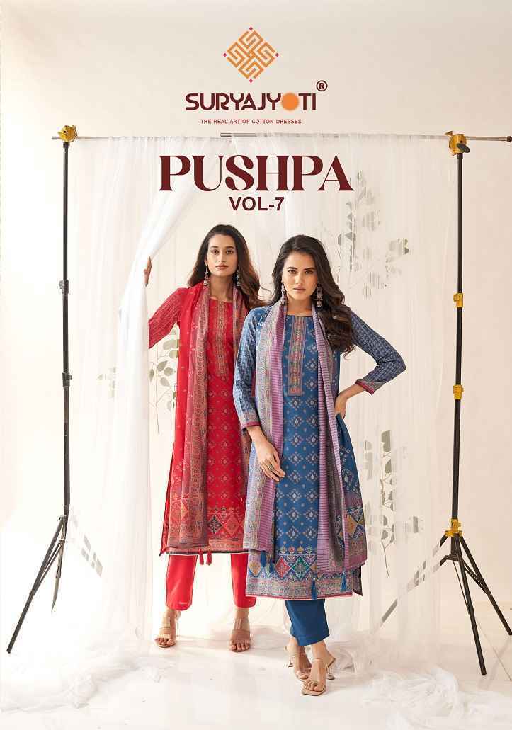 Suryajyoti Pushpa Vol-7 Modal Dress Material (8 pcs Catalogue)