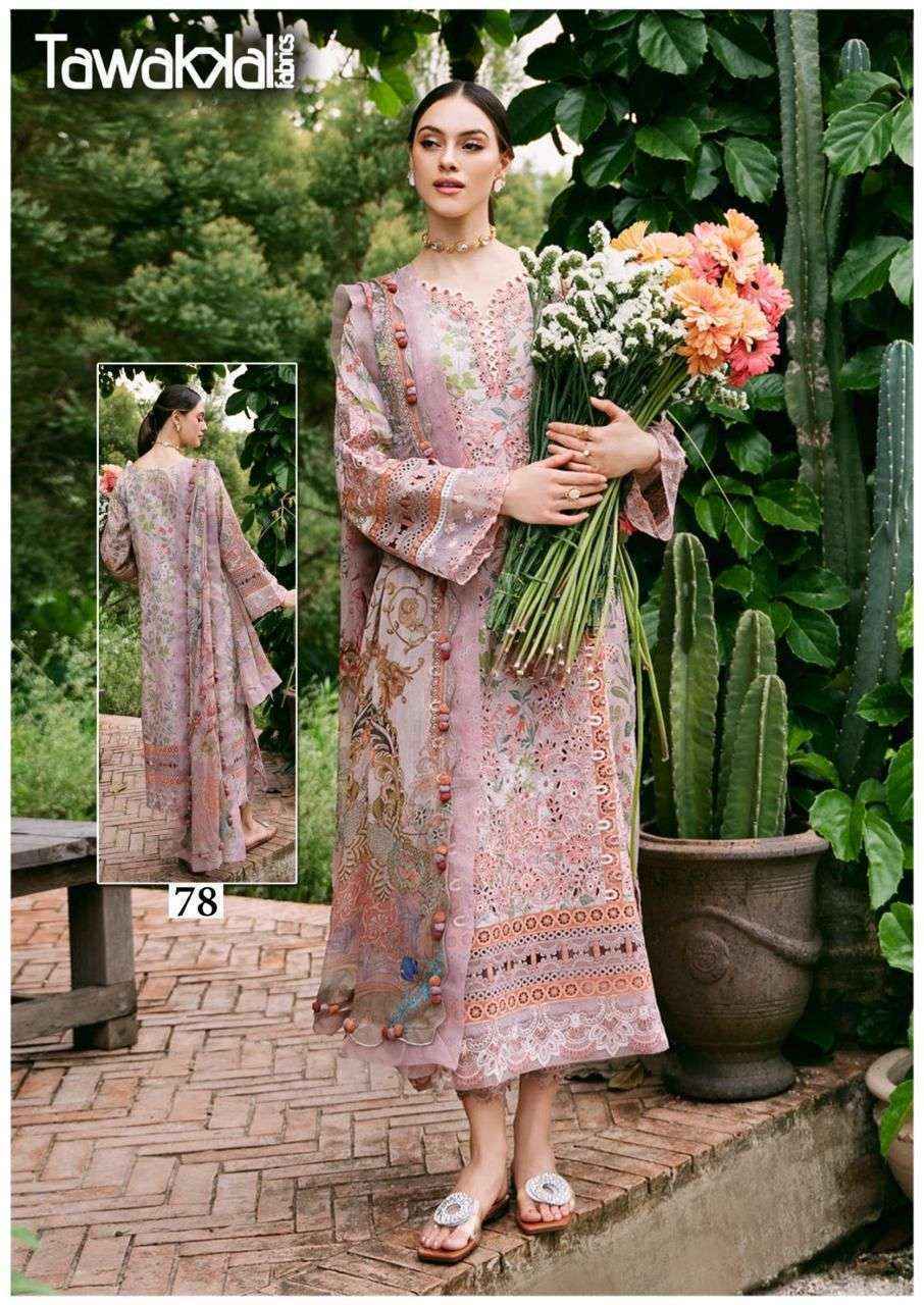 Tawakkal Mehroz Luxury Heavy Cotton Collection Vol-8 Cotton Dress Material (10 pcs Catalogue)