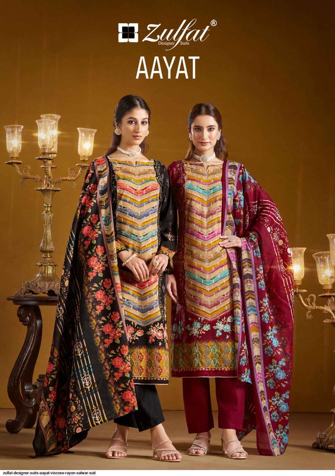 Zulfat Aayat Viscose Rayon Dress Material (6 pcs Catalogue)