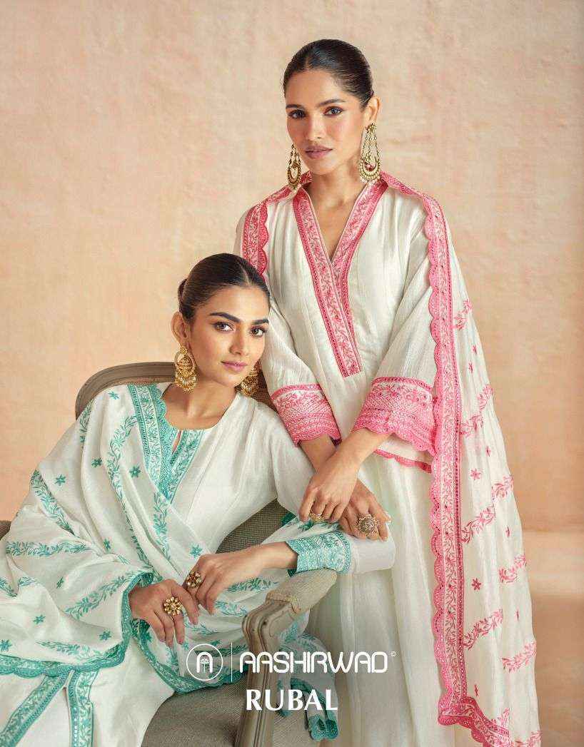 Aashirwad Creation Rubal Silk Readymade Dress (3 pcs Catalogue)