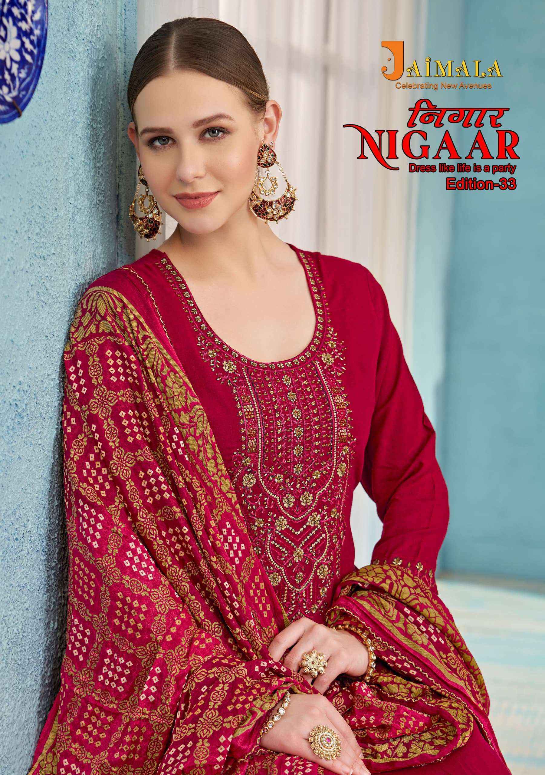 Alok Jaimala Nigaar Vol-33 Rayon Dress Material (4 pcs Catalogue)