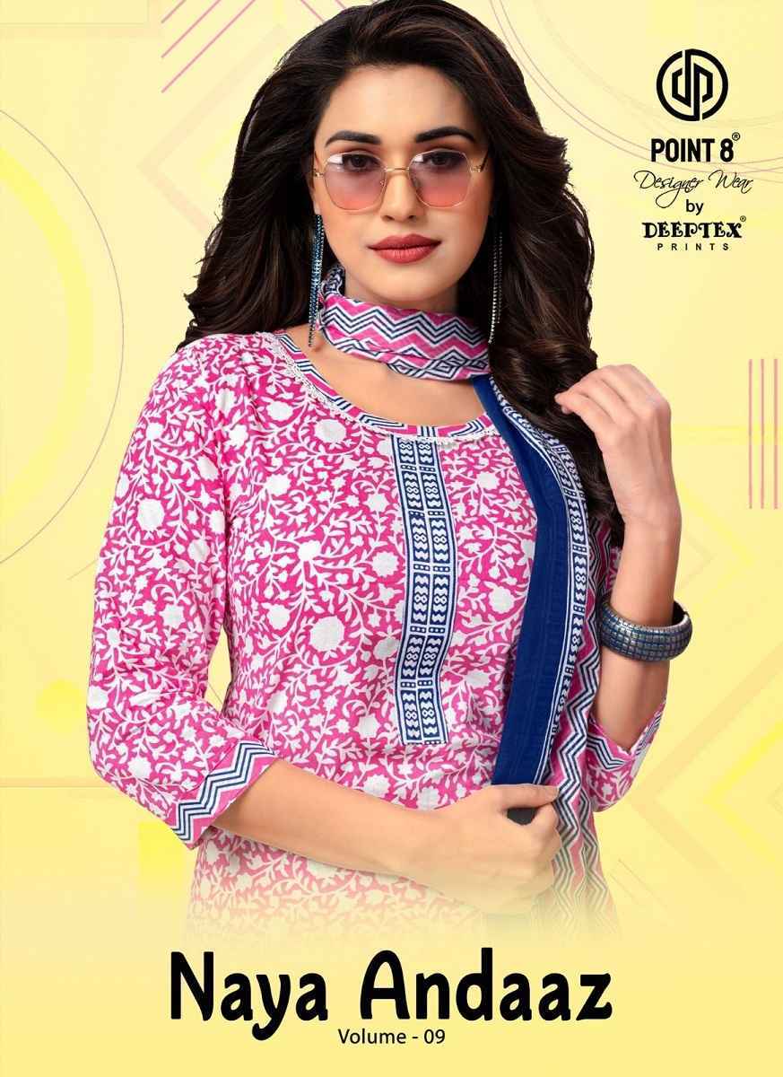 Deeptex Naya Andaaz Vol-9 Cotton Readymade Suit (10 pcs Catalogue)