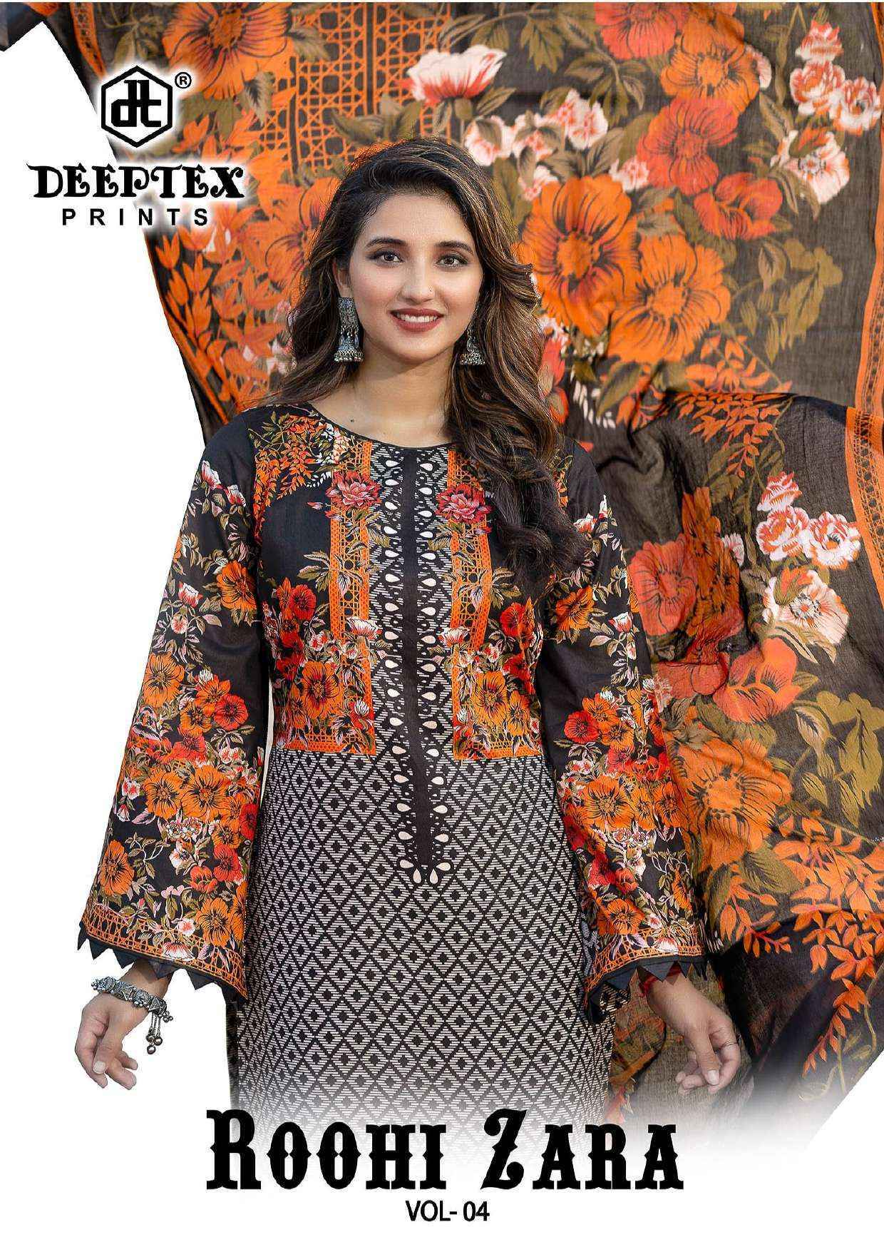 Deeptex Roohi Zara Vol 4 Lawn Cotton Dress Material 8 pcs Catalogue