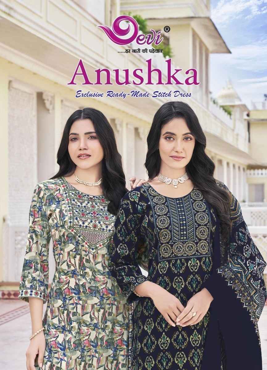 Devi Anushkha Rayon Print Readymade Suit (8 pcs Catalogue)