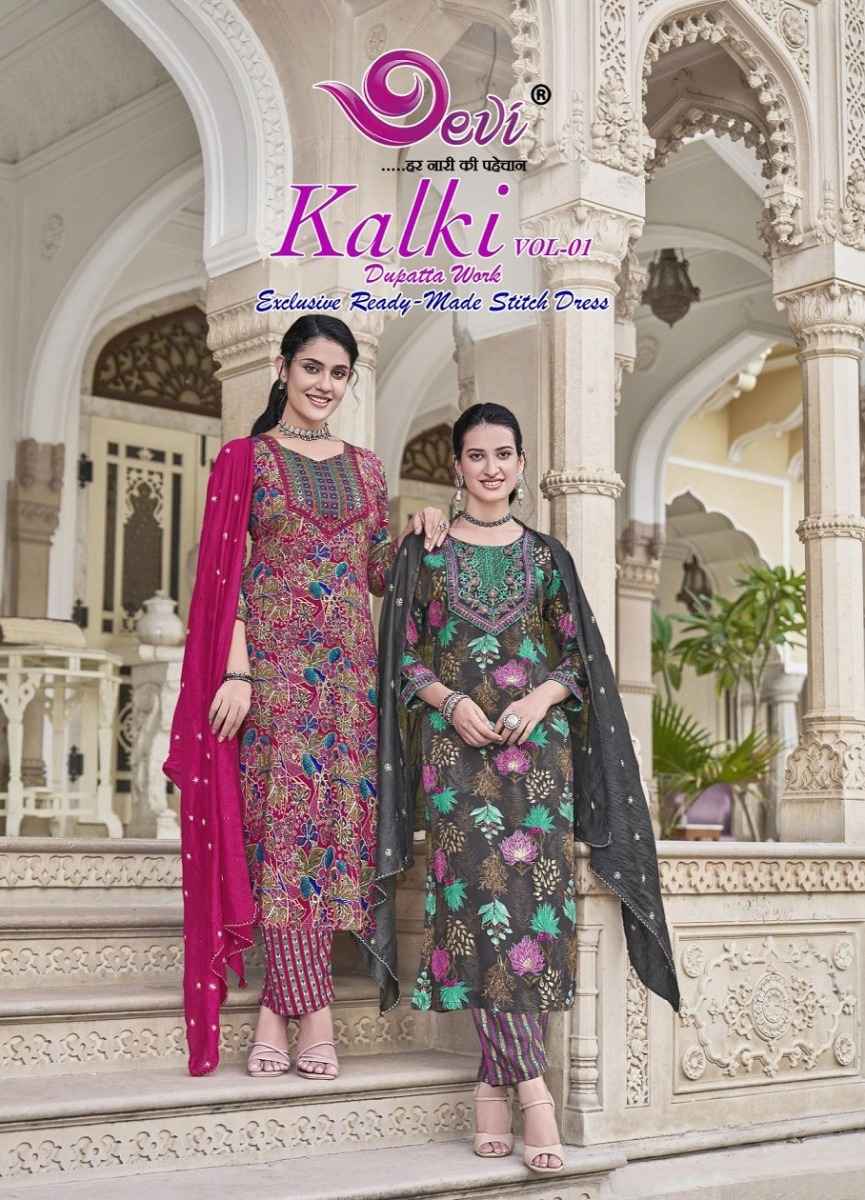 Devi Kalki Vol-1 Rayon Readymade Suit (8 pcs Catalogue)