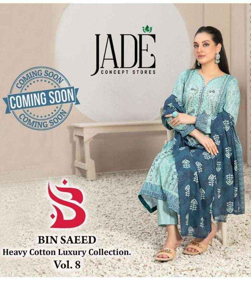 Jade Bin Saeed Heavy Luxury Vol-8 Cotton Dress Material (6 pcs Catalogue)