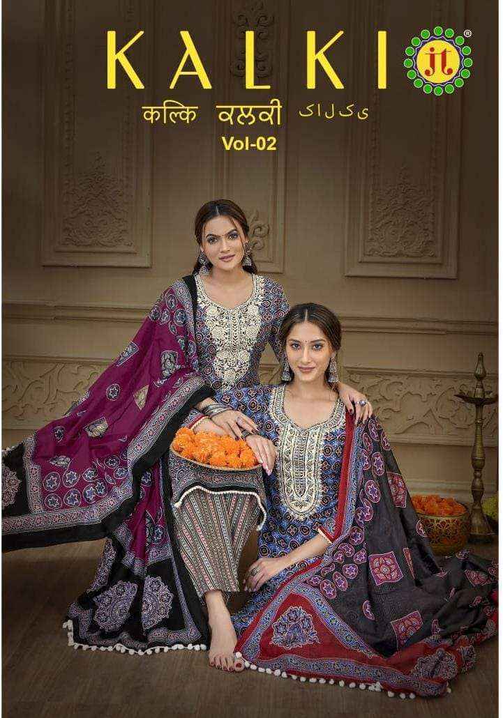 Jt Kalki Vol-2 Cotton Dress Material (10 pcs Catalogue)