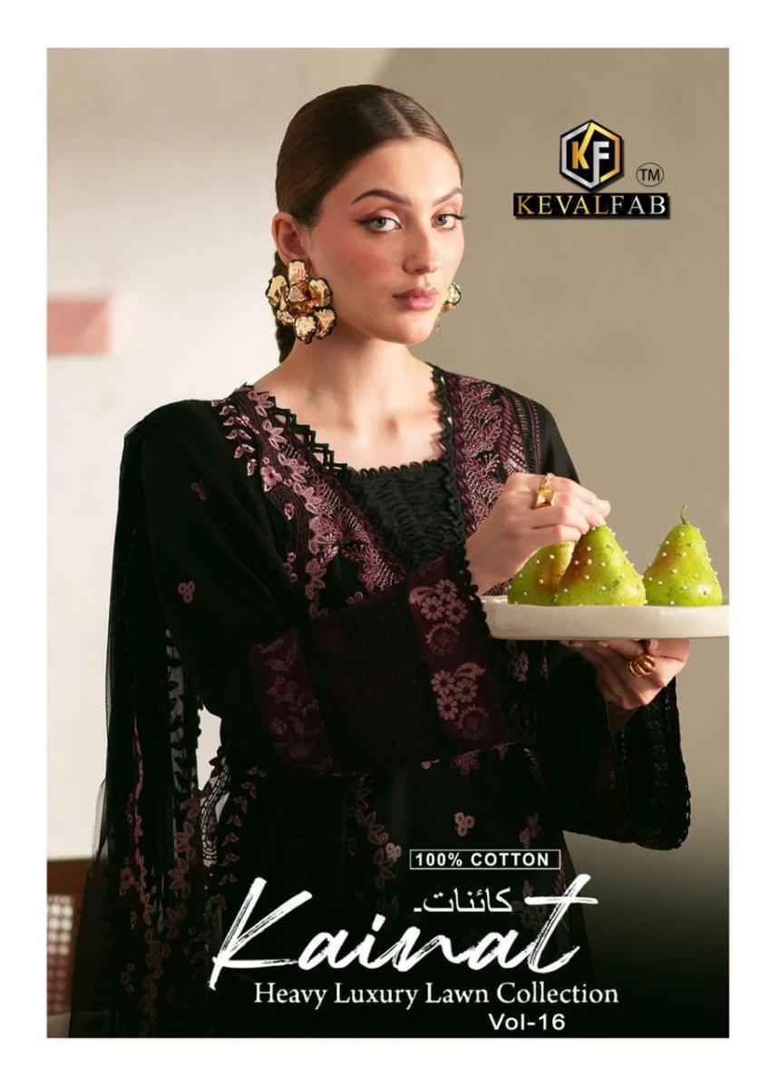 Keval Fab Kainat Vol-16 Lawn Cotton Dress Material (6 pcs Catalogue)