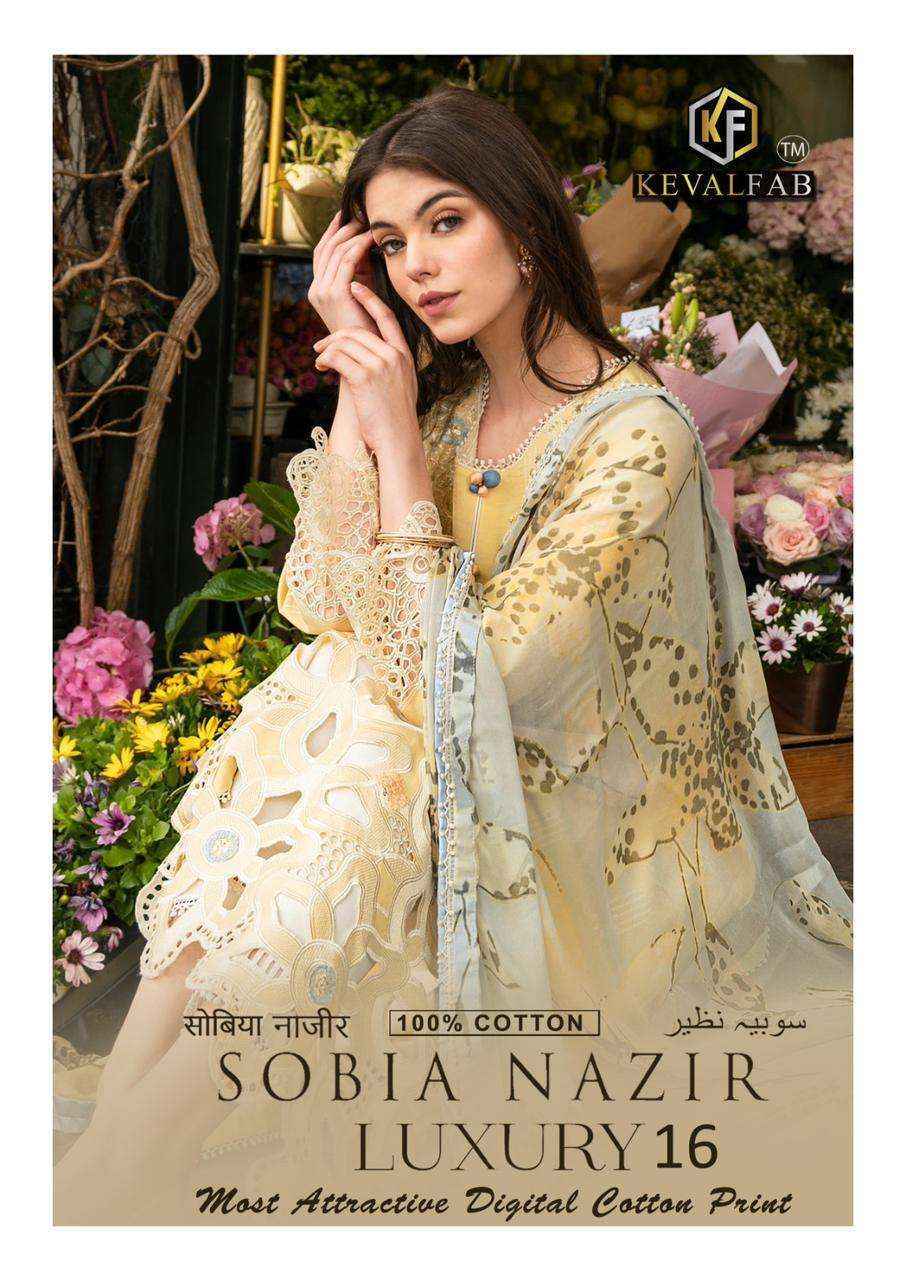 Keval Fab Sobia Nazir Vol 16 Readymade Cotton Dress 6 pcs Cataloge