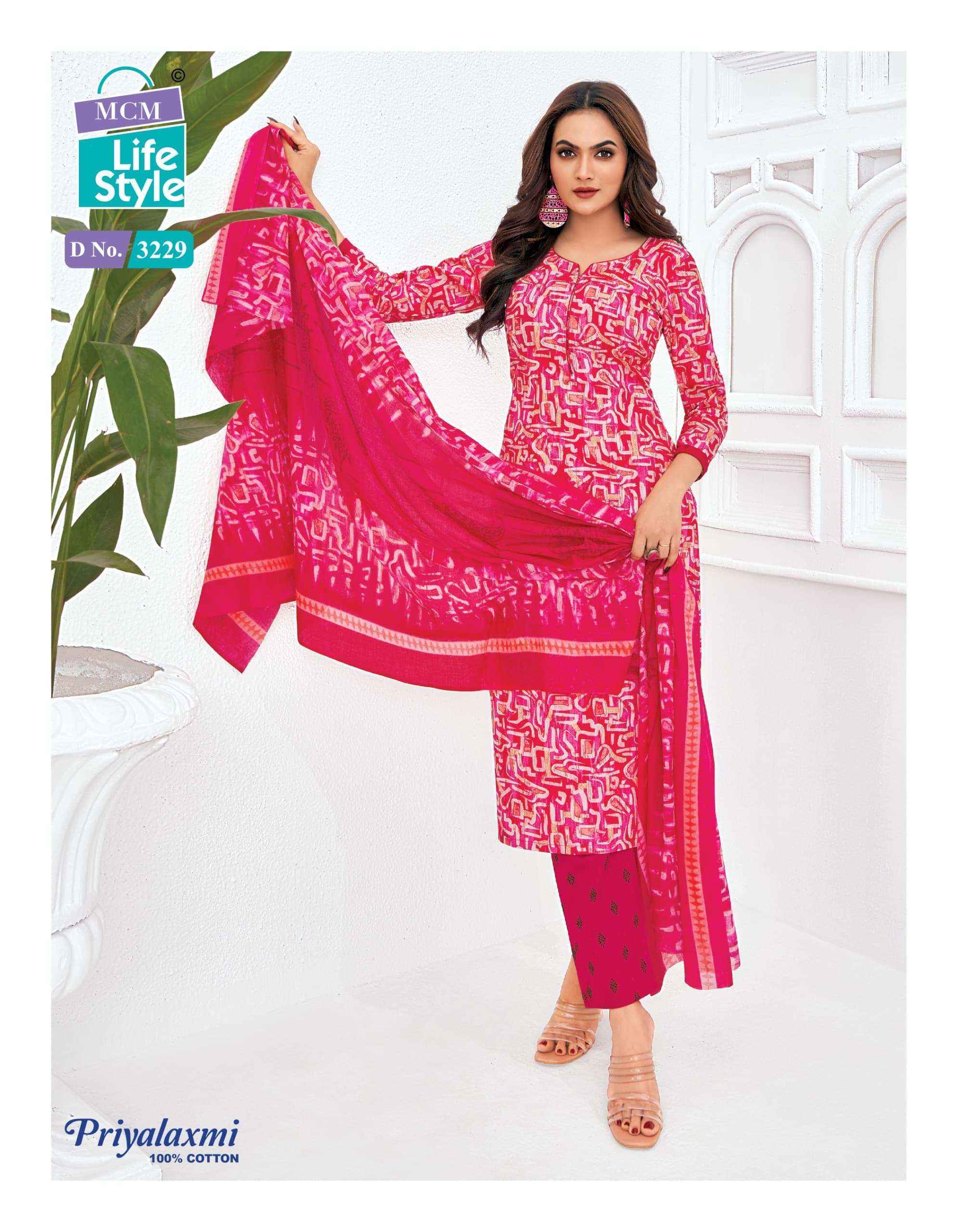 MCM Lifestyle Priyalaxmi Vol 32 Cotton Dress Material 20 pcs Catalogue