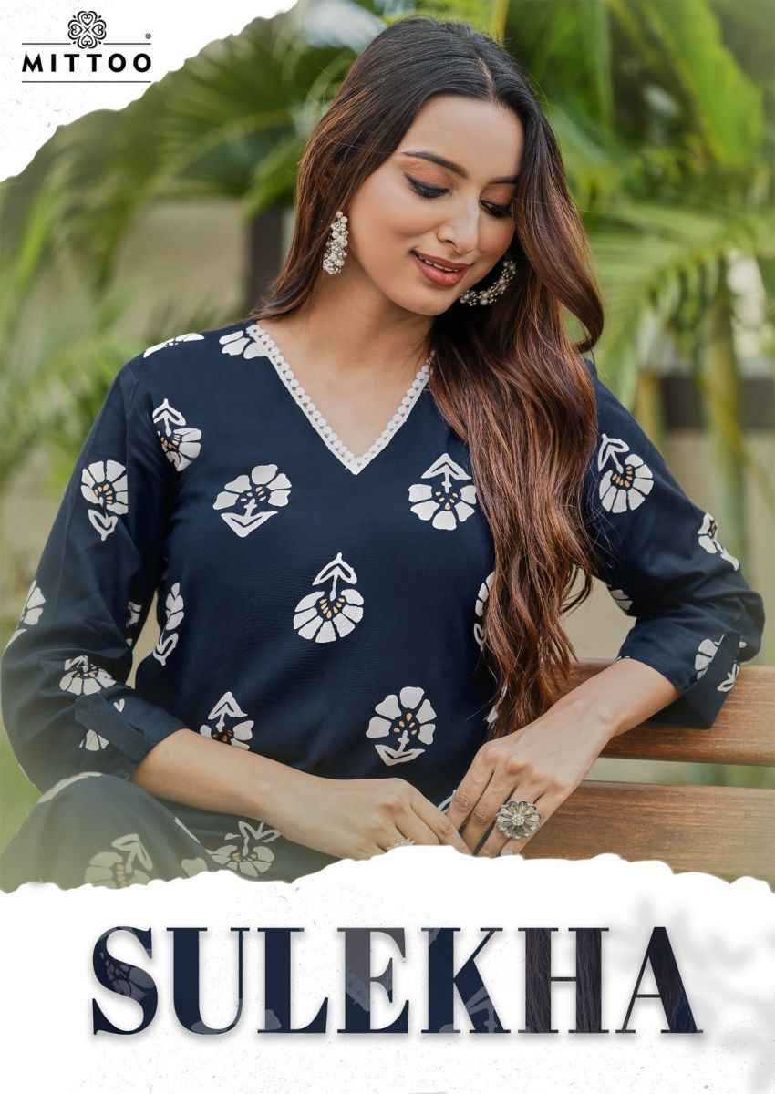 Mittoo Sulekha Rayon Kurti With Bottom (6 pcs Catalogue)