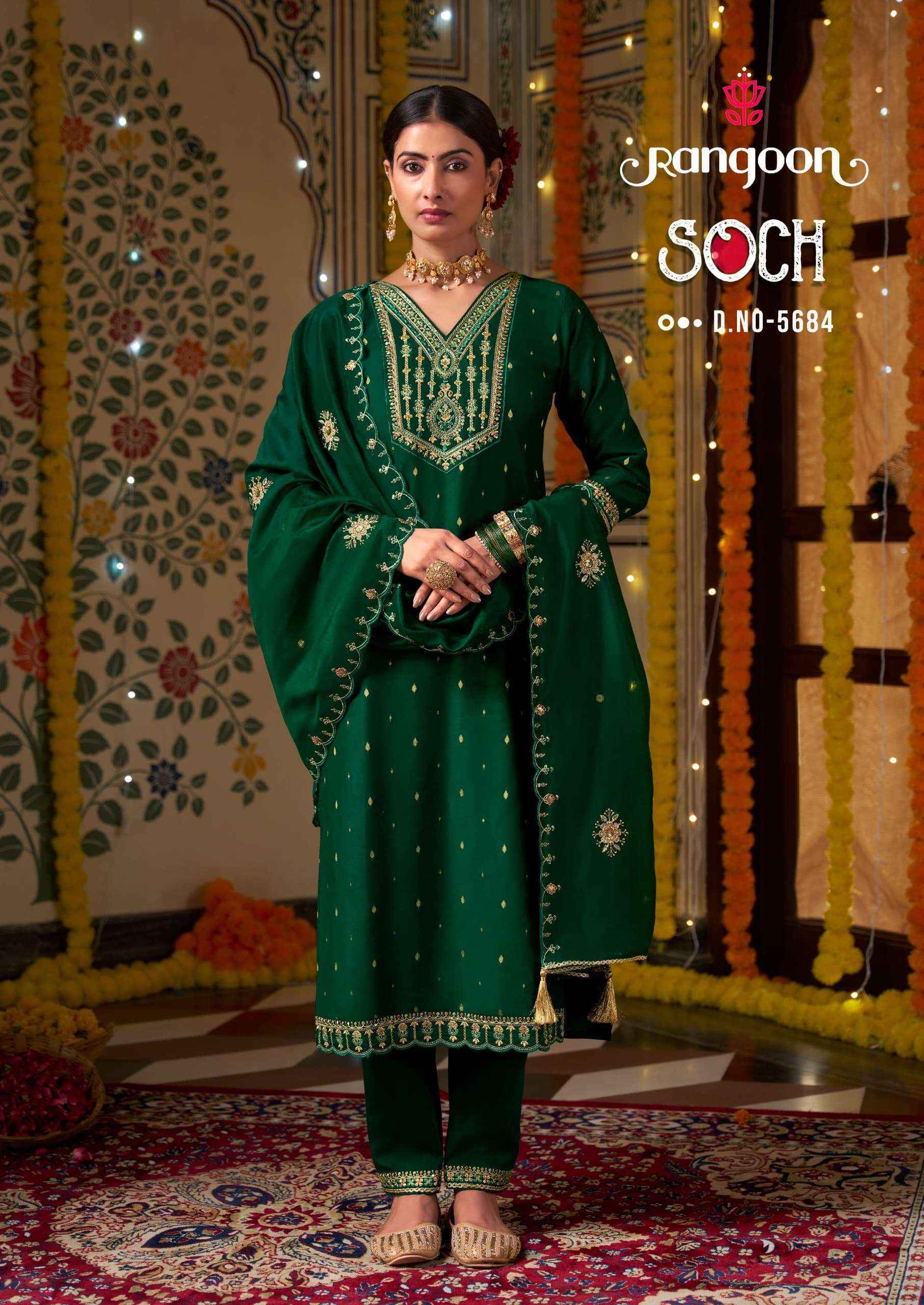 Rangoon Soch Viscouse Jacquard Readymade Dress (4 pcs Catalogue)