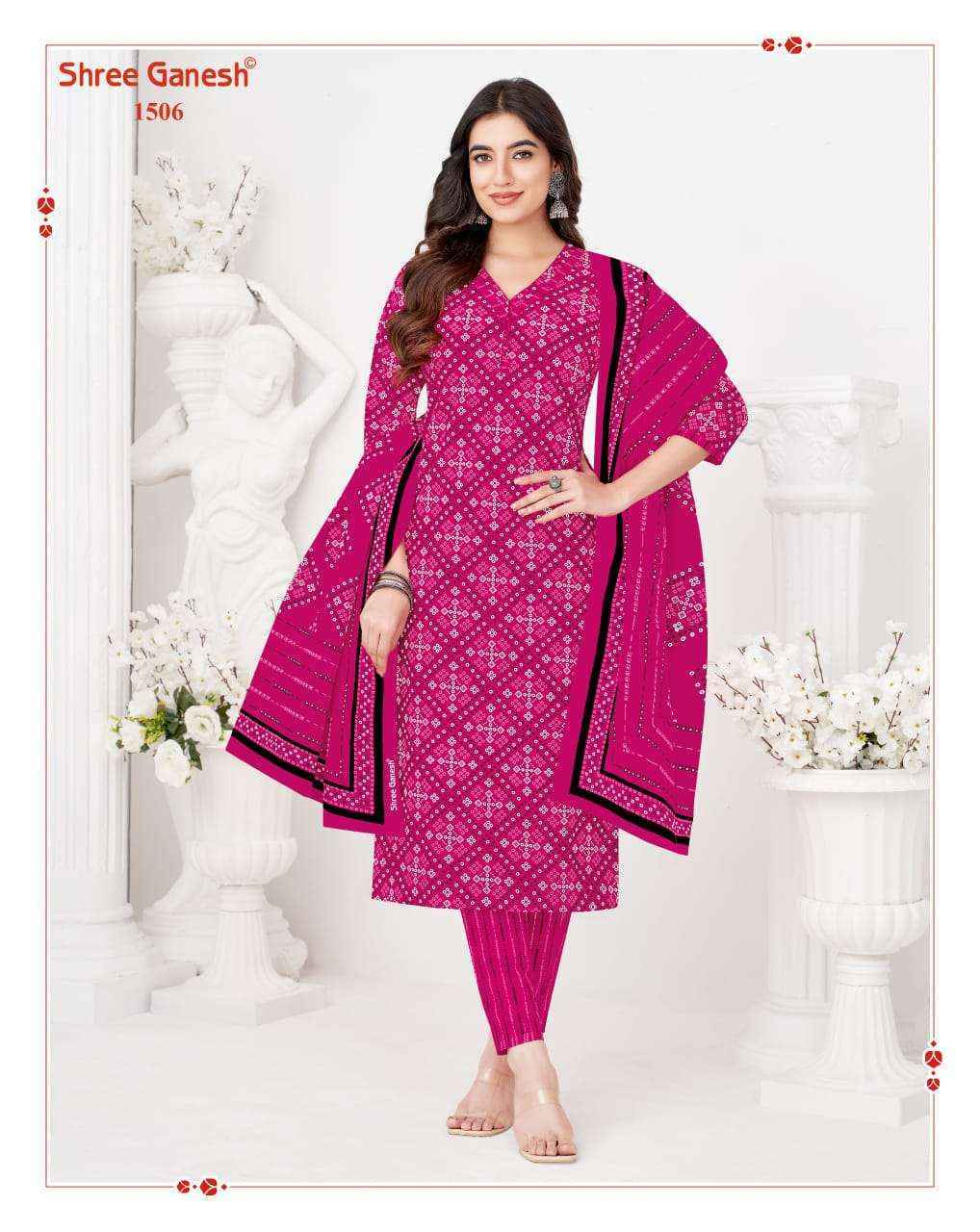 Shree Ganesh Vaani Vol 5 Cotton Dress Materal 20 pcs Catalogue