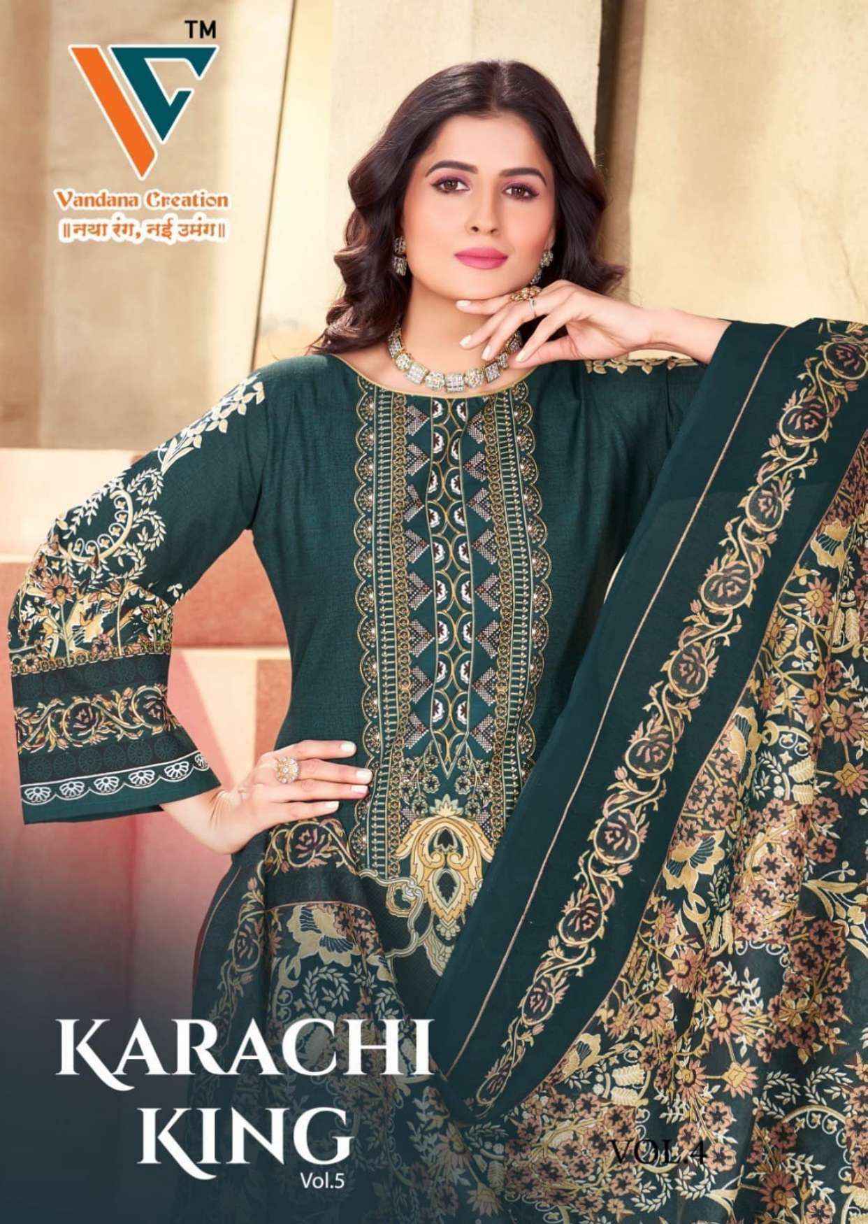 Vandana Creation Karachi King Vol-5 Cotton Dress Material (8 pcs Catalogue)