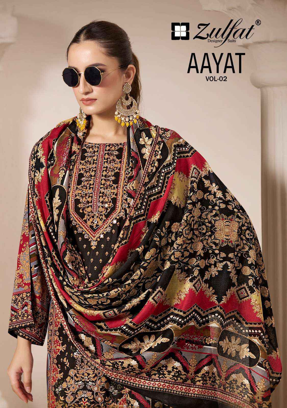 Zulfat Aayat Vol-2 Viscose Rayon Dress Material (6 pcs Catalogue)