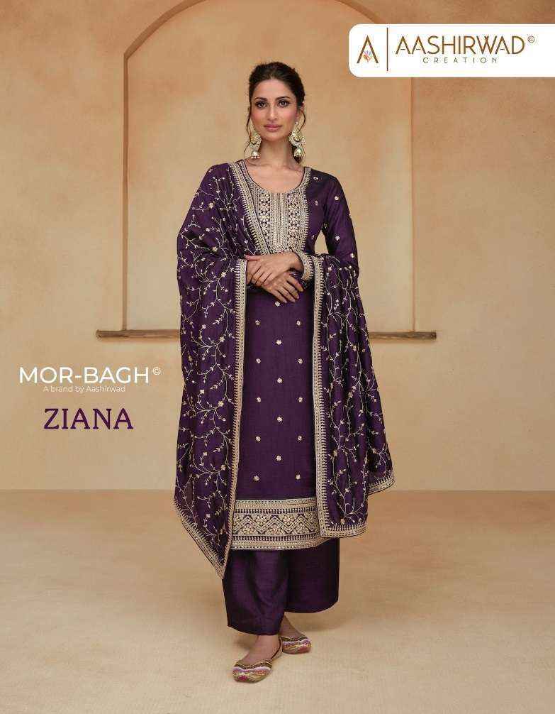 Aashirwad Creation Ziana Readymade Silk Dress (5 pcs Catalogue)