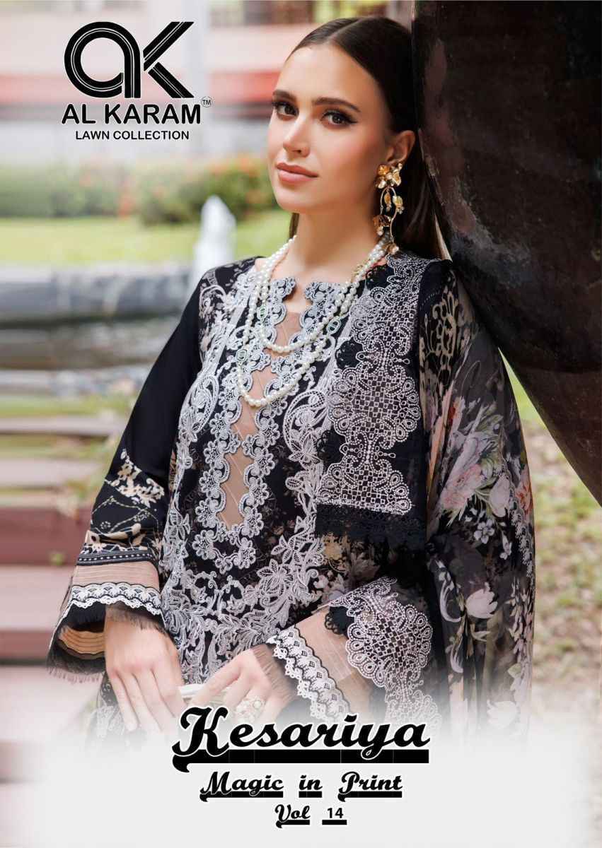 Al Karam Kesariya Vol-14 Cambric Cotton Dress Material (6 pcs Catalogue)