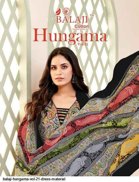 Balaji Hangama Vol-21 Cotton Dress Material (12 pcs Catalogue)