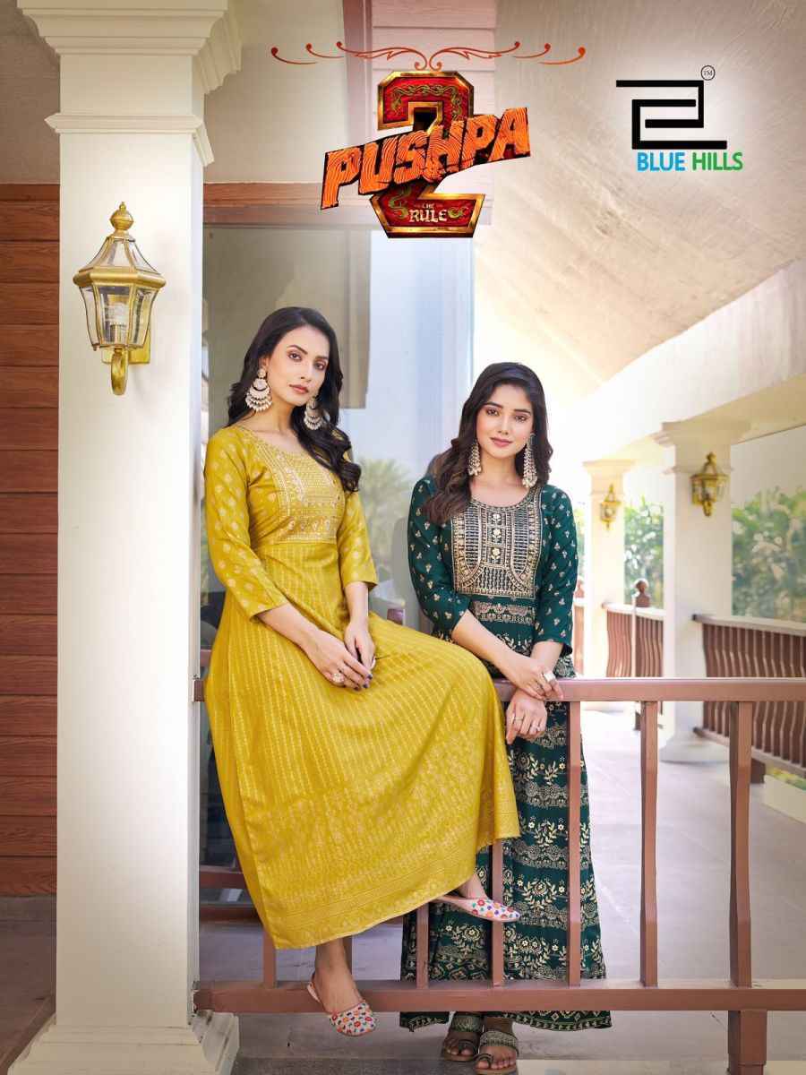 Blue Hills Pushpa-2 Rayon Anarkali Gown (8 pcs Catalogue)