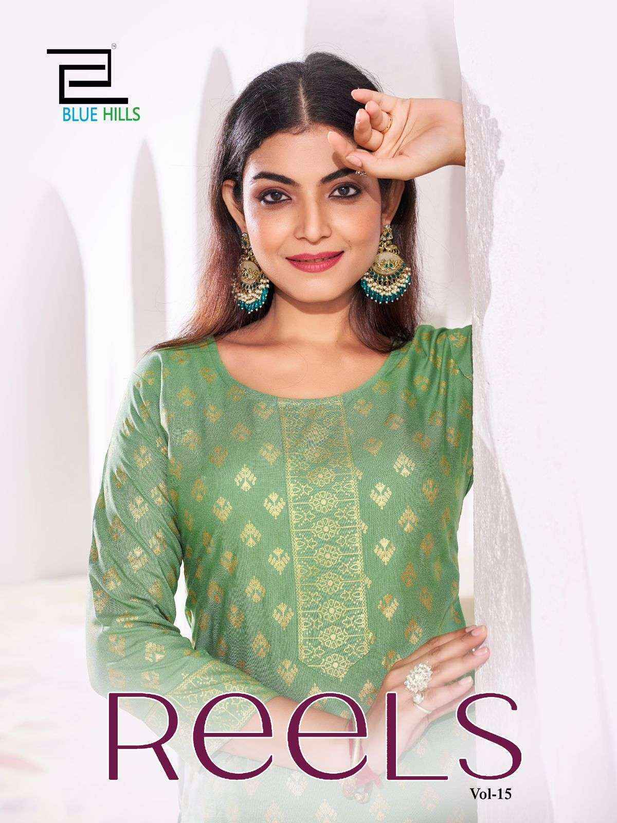 Blue Hills Reels Vol-5 Rayon Kurti With Pant (6 pcs Catalogue)